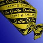 Теплоизоляция из вспененного полиэтилена Тилит