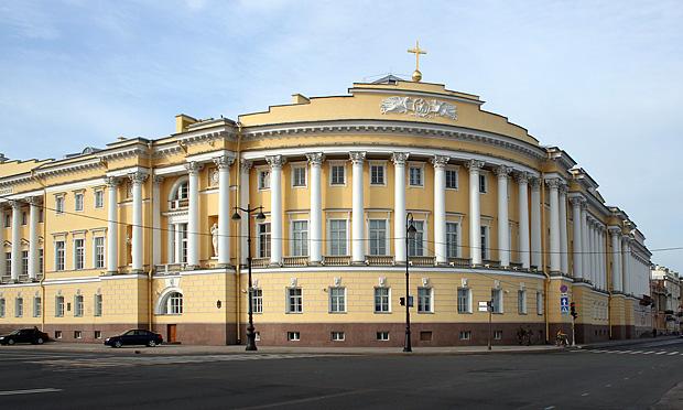 Сенат и Синод 