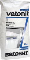 Шпаклевка (шпатлевка) Ветонит Т