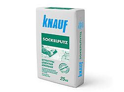 Штукатурка цементная цокольная Кнауф-Зокельпутц УП-310