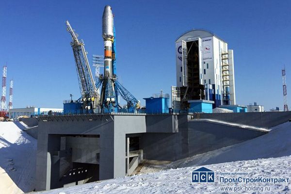 Космодром "Восточный"