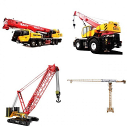 Краны грузоподъемные