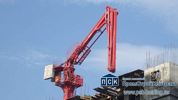 Стрела бетонораспределительная SANY HGR 28