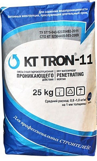 КТтрон–11 (Гидроизоляция проникающая для бетонных конструкций, прослуживших длительный срок под воздействием воды)
